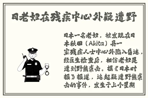 国产精品美女在线一区